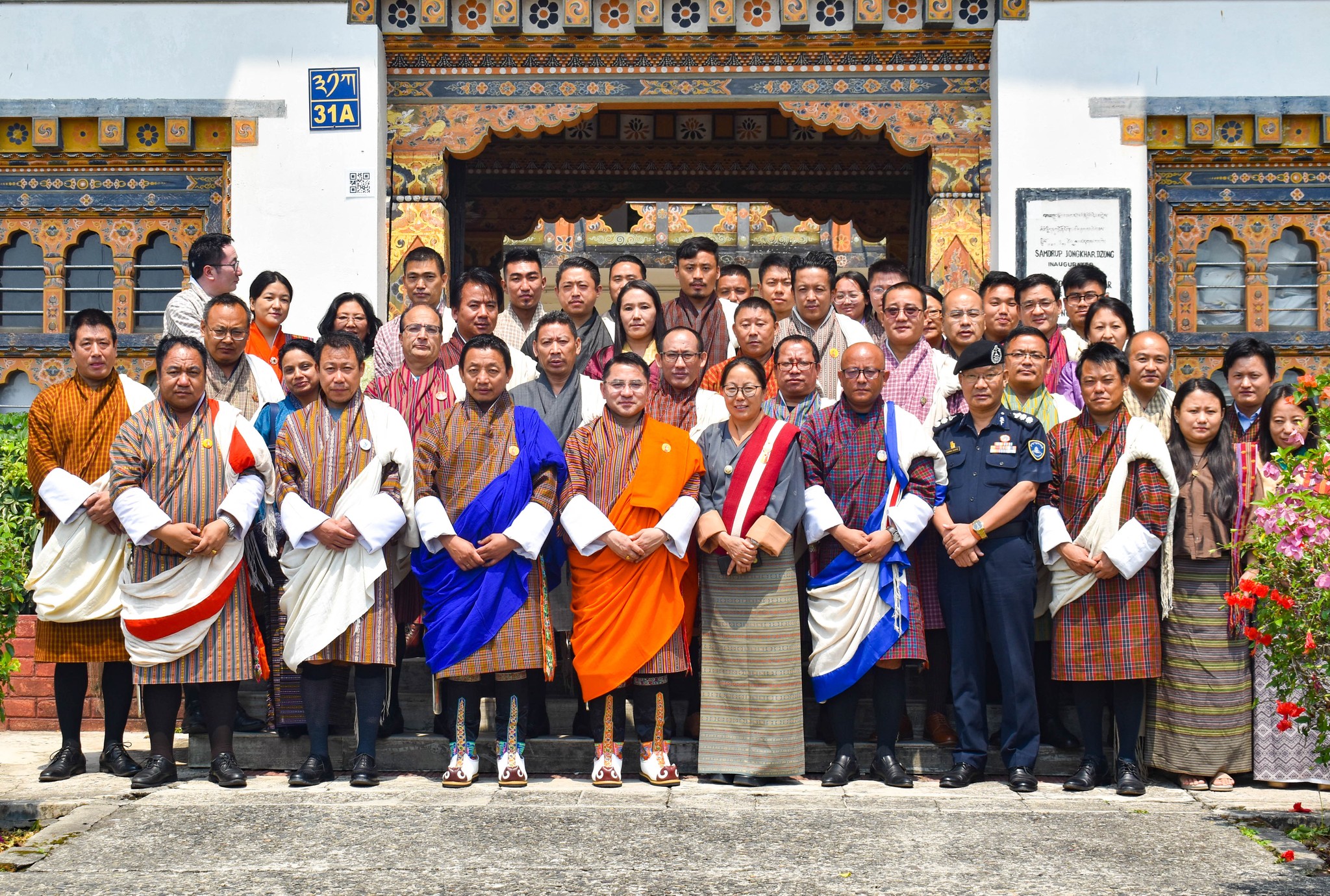 Honorable Sonam Lyanpo and Deothang-Gomdar MP Engage with Samdrup Jongkhar Dzongkhag Officials