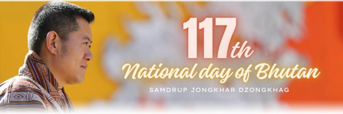 117th National Day