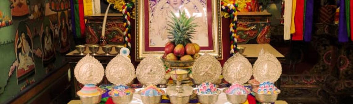 67th Birth Anniversary of His Majesty the 4th King