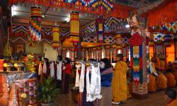 5th Menlam Chenmo of Samdrup Jongkhar  Dzongkhag