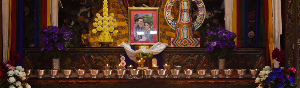 Royal Wedding Anniversary