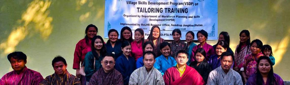 tailoring training