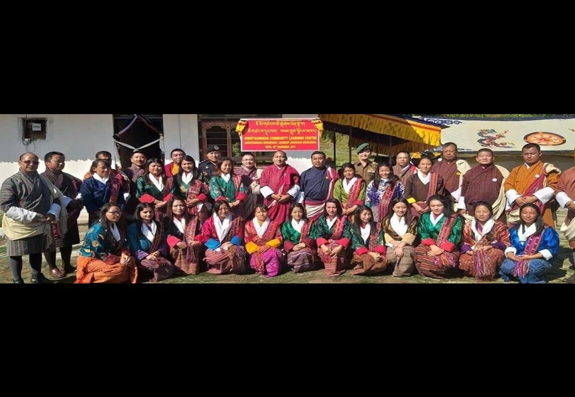 CLC Inauguration Cermony of Jomotsangkha 