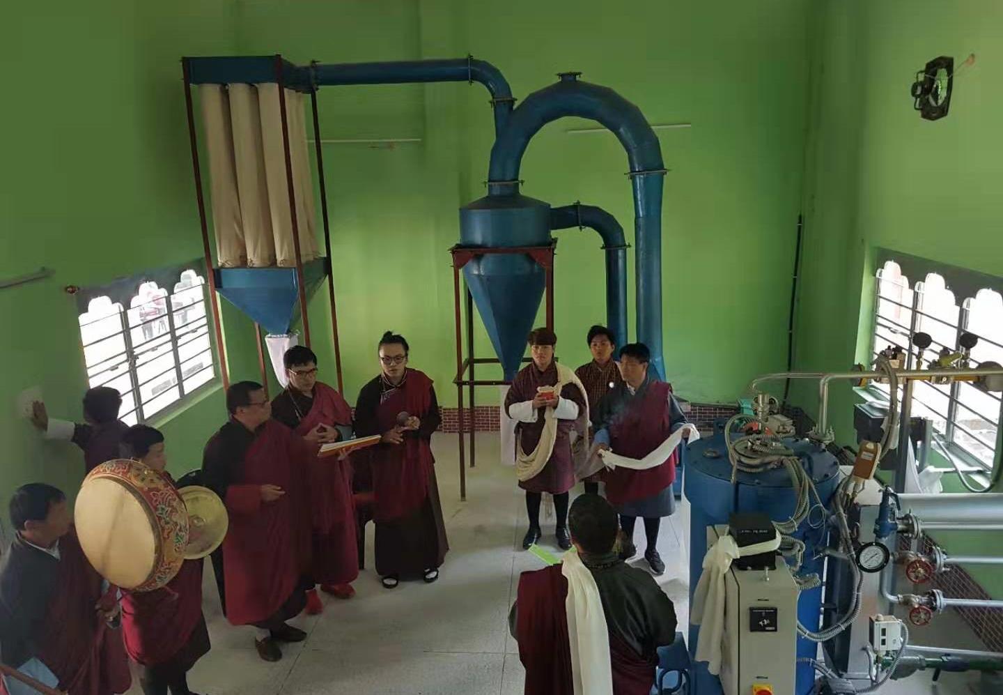 Consecration Ceremony of the Raw Ginger Processing Plant 