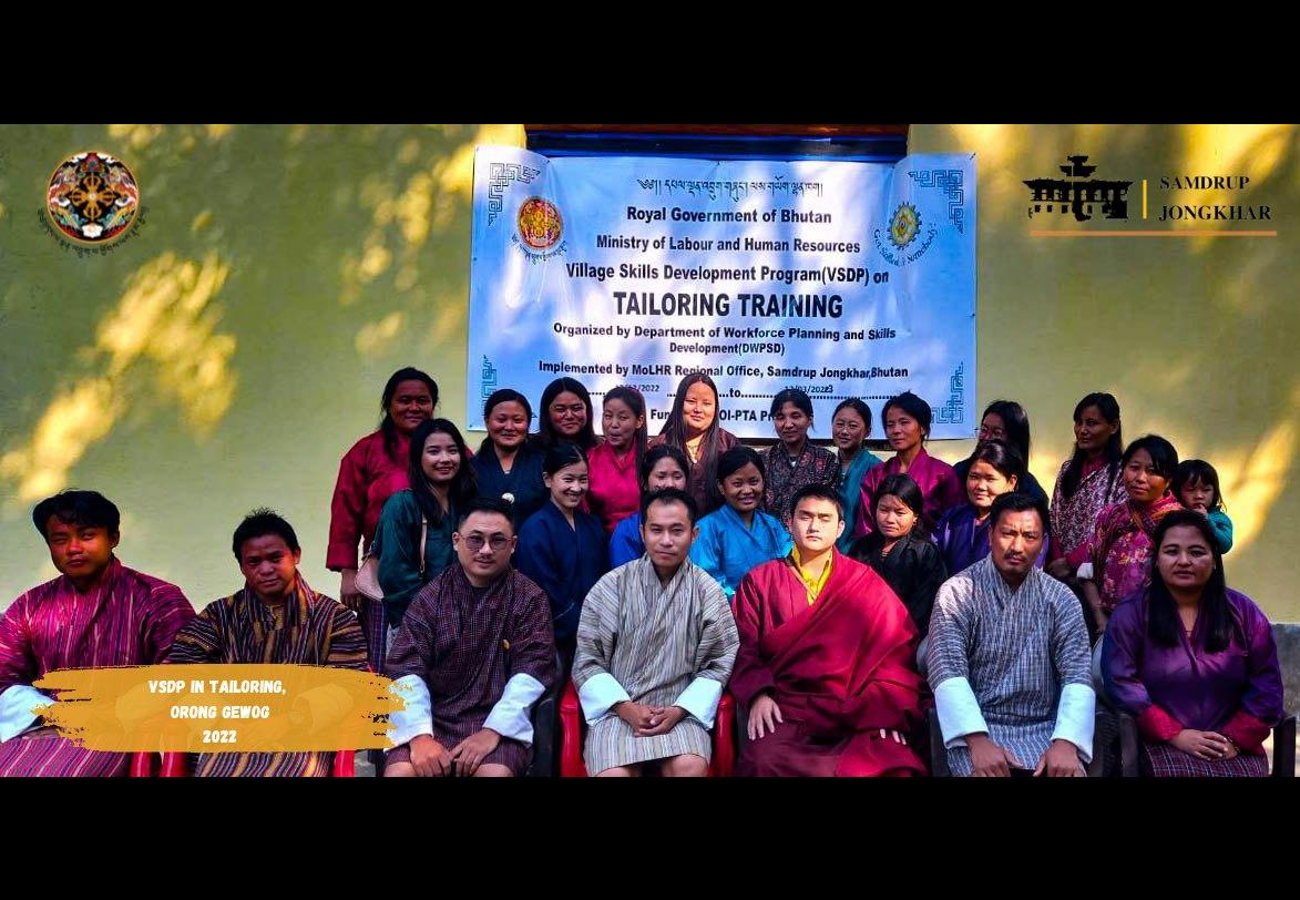 tailoring training