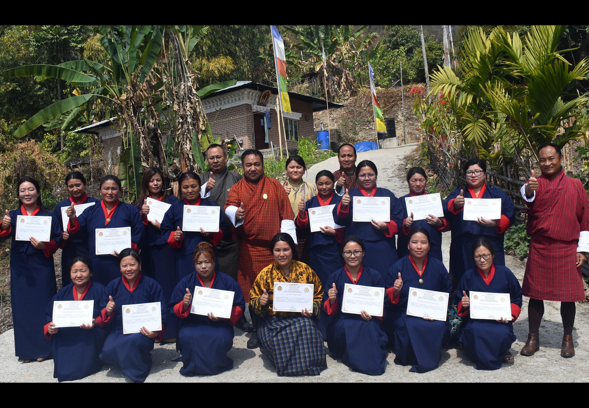 Tailoring Program