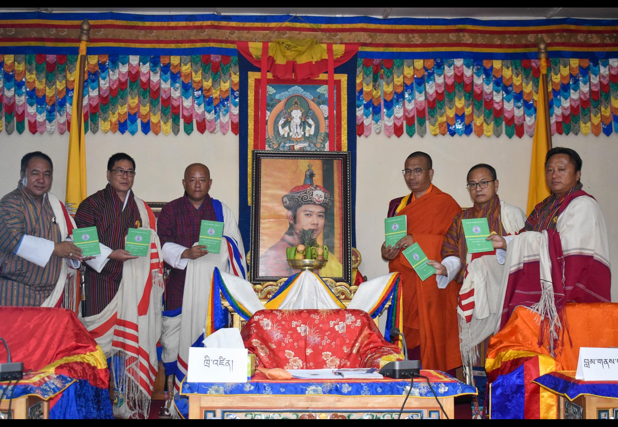 Launch of Dzongkhag Disaster Management Contingency Plan 2024