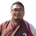 Serthi Gup