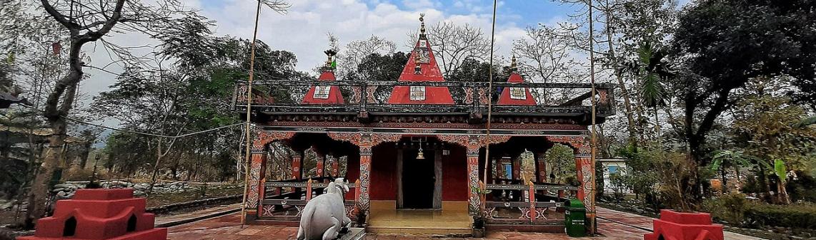 Bhairab Kunda Shiva Mandir