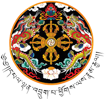 Dzongkhag Administration, Samdrup Jongkhar