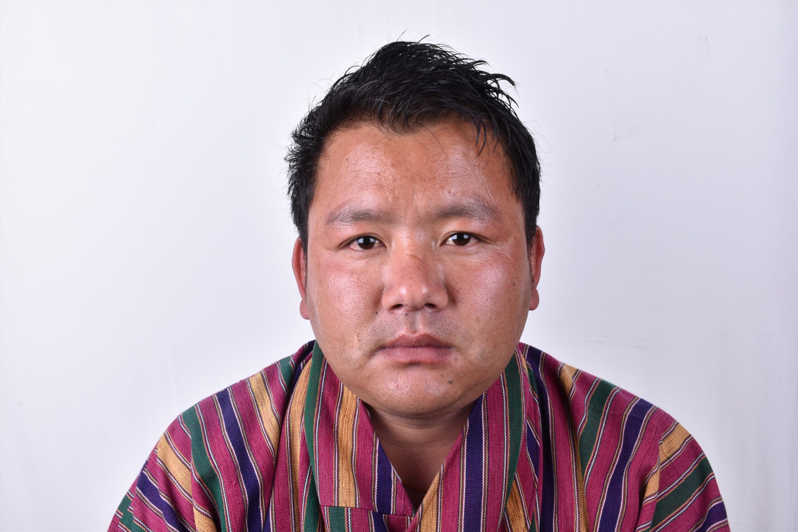 Tshering Dawa